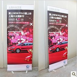 厦门易拉宝工厂及软件开发服务全方位解析 价格、流程与优势