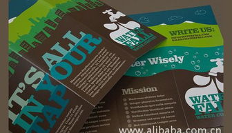 平面设计服务与价格全解析 从企业画册到广告设计