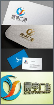 广告设计公司如何高效利用汇图网进行Logo设计素材征集与悬赏