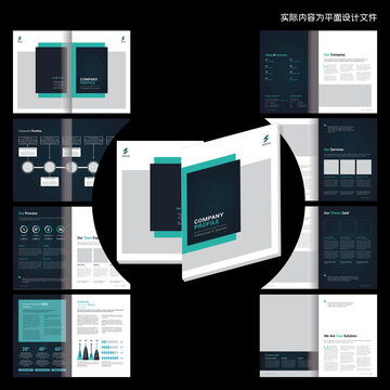 金融产品画册Word设计模板 企业宣传的专业利器